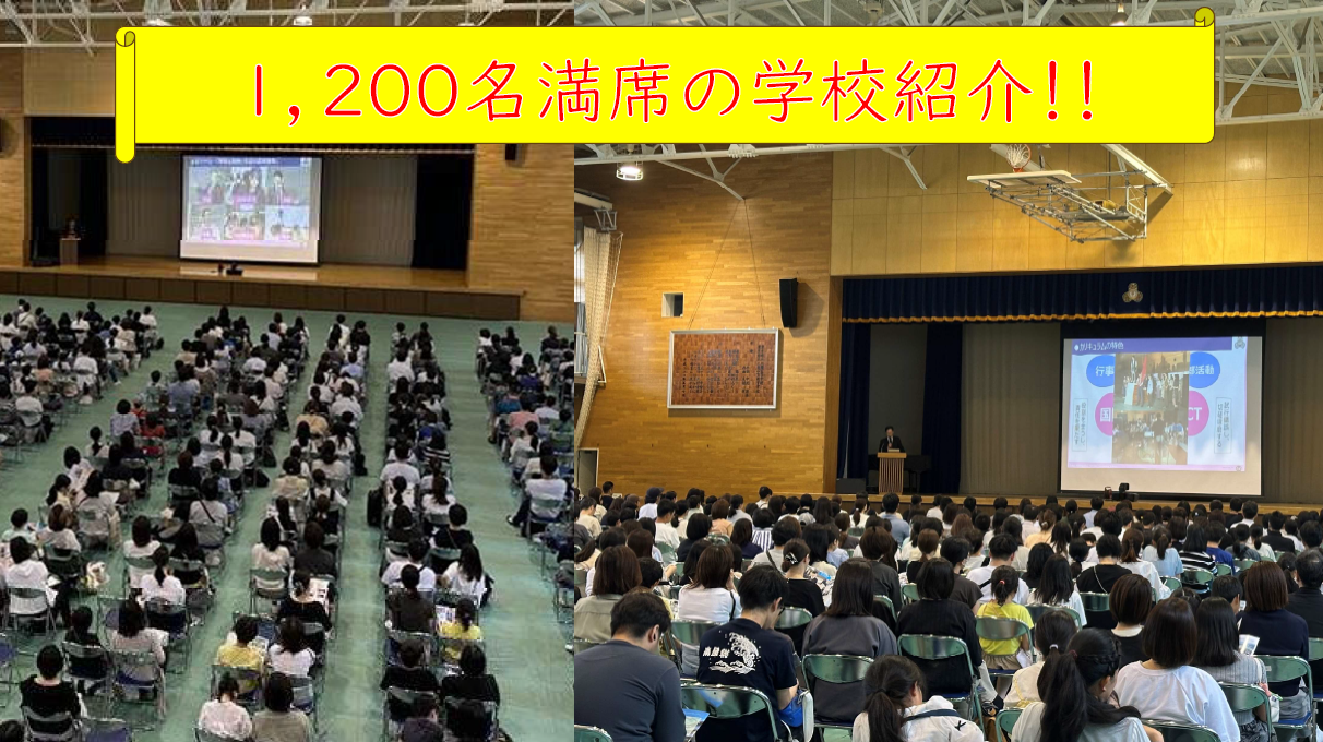 スクリーンショット 2025-06-09 203323